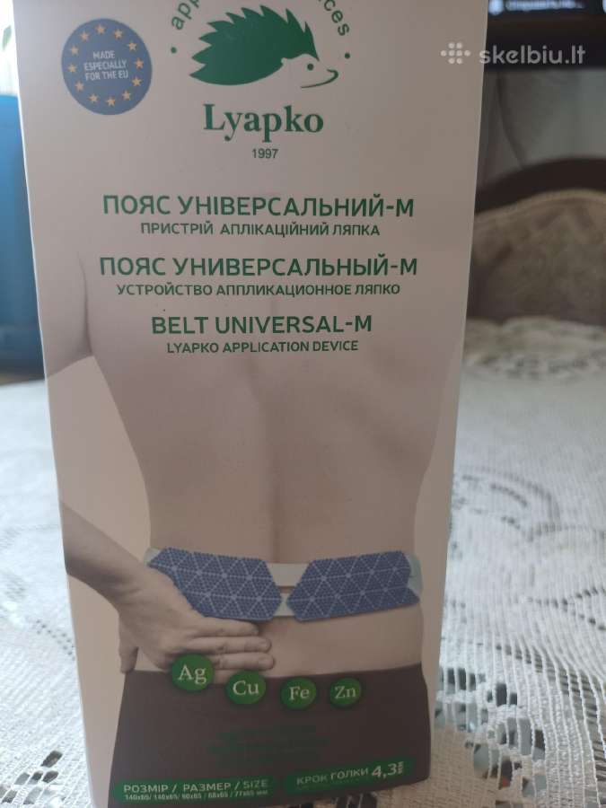 Sveikata