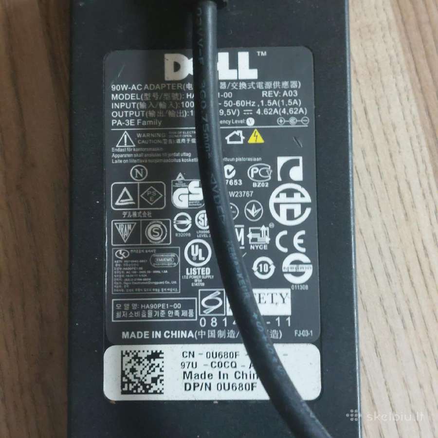 Garso kalonėlės ir Ac adapteris - nuotraukos Nr. 33