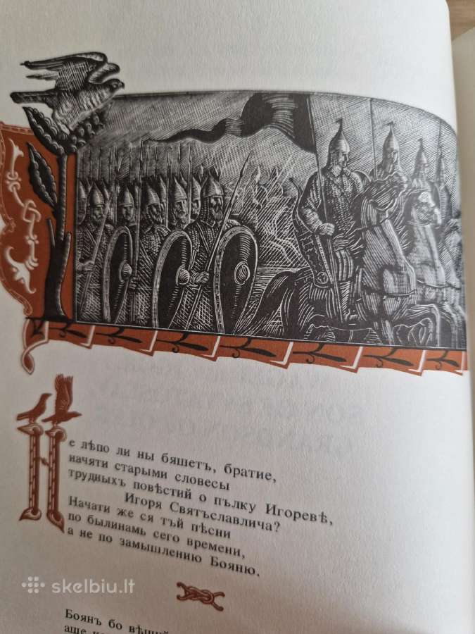 Knyga - nuotraukos Nr. 7