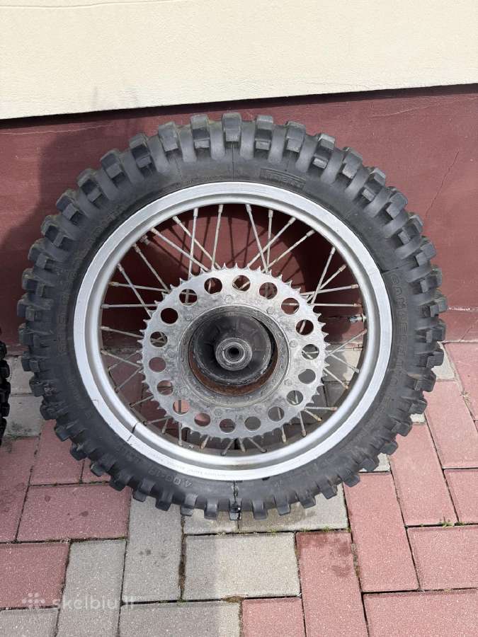 KTM Ratai