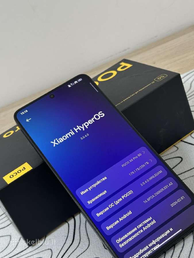 Poco x6 pro