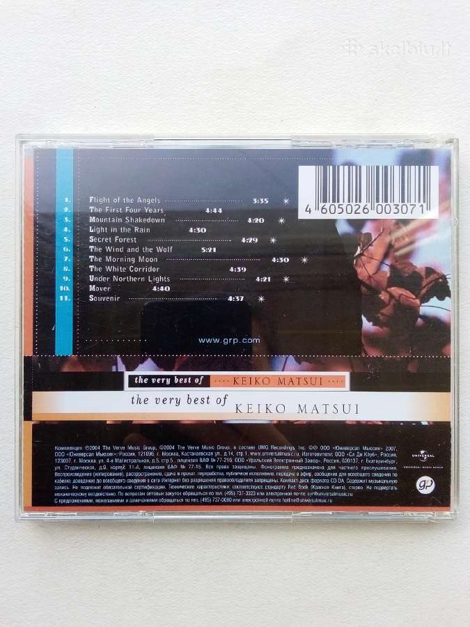 The Very Best of Keiko Matsui - nuotraukos Nr. 2