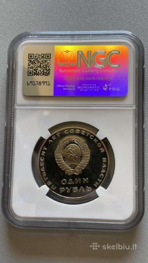 1967m. proof rublis - nuotraukos Nr. 2