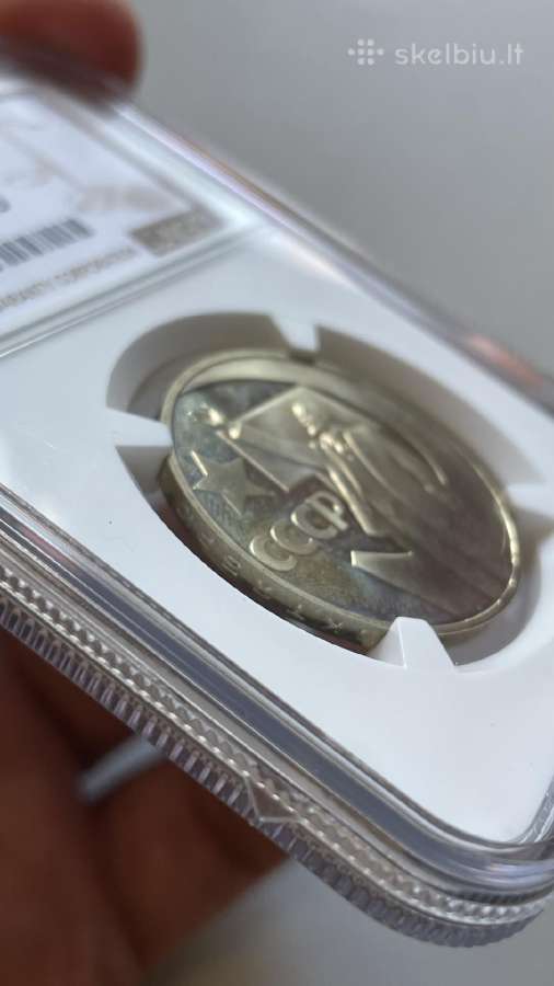 1967m. proof rublis - nuotraukos Nr. 5