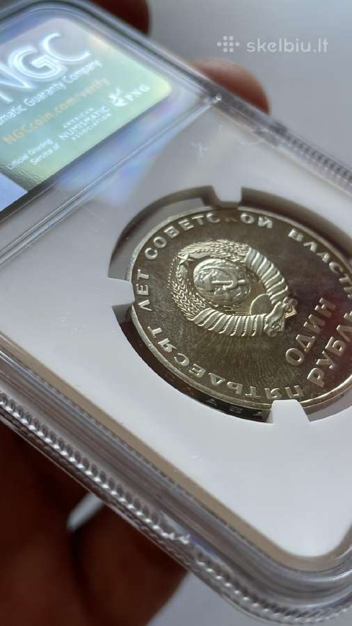 1967m. proof rublis - nuotraukos Nr. 6