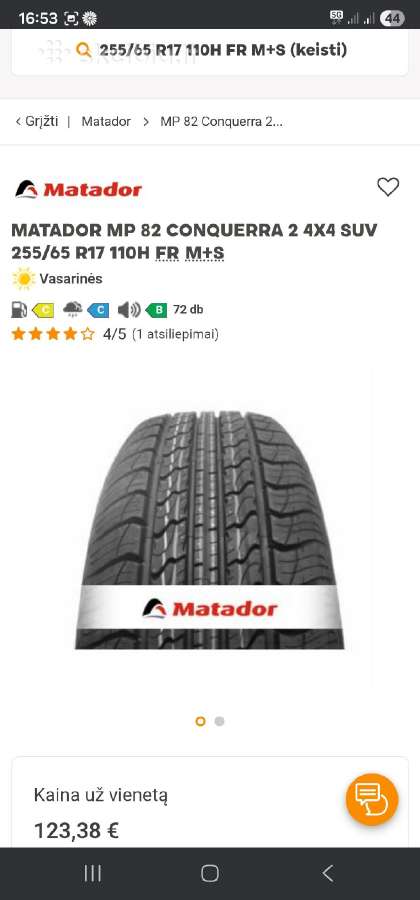 255/65 R17