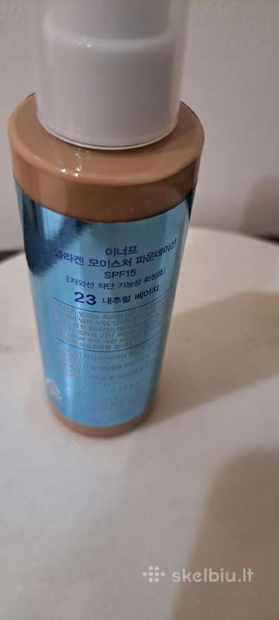 Drekinanti krem pudra su spf - nuotraukos Nr. 2