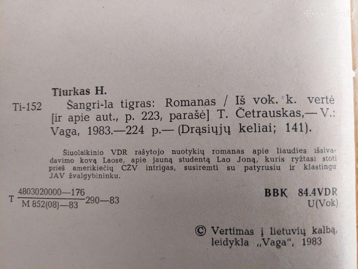 Šangri - la tigras - nuotraukos Nr. 3