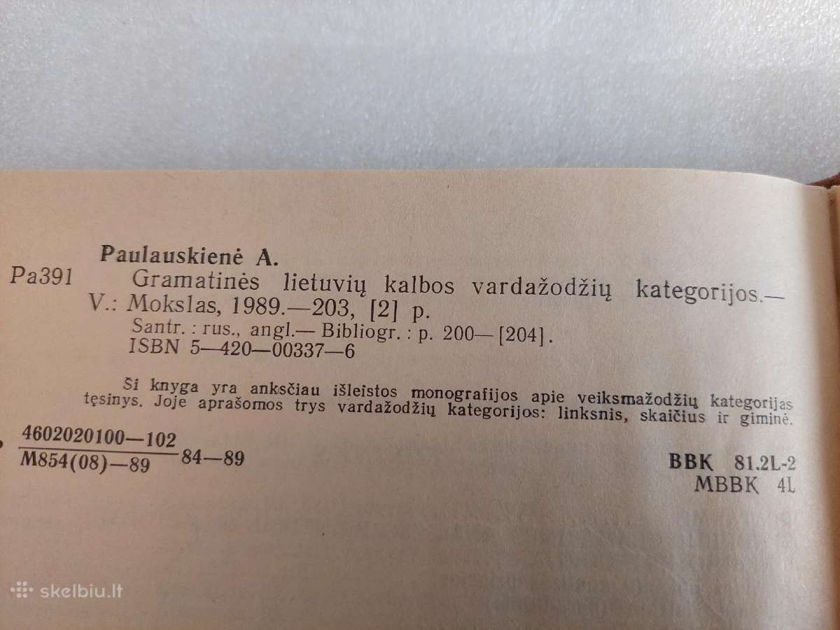 Gramatinės liet. kalbos vardažodžių kategorijos - nuotraukos Nr. 4