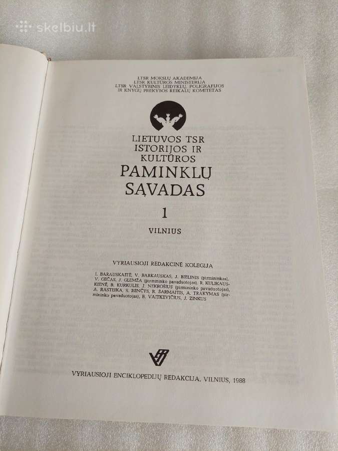 Paminklų sąvadas -1 - nuotraukos Nr. 2