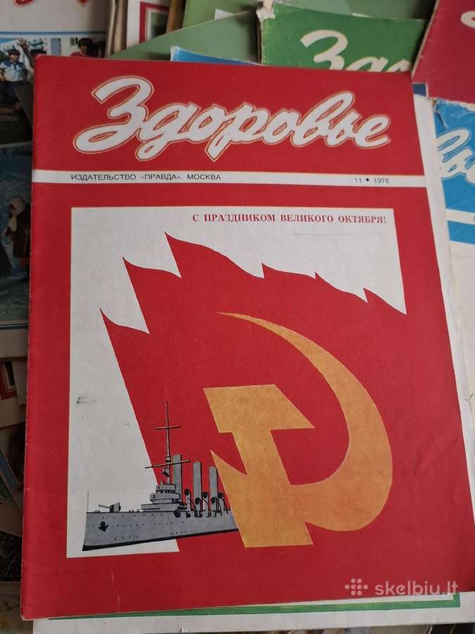 Sveikata - nuotraukos Nr. 6