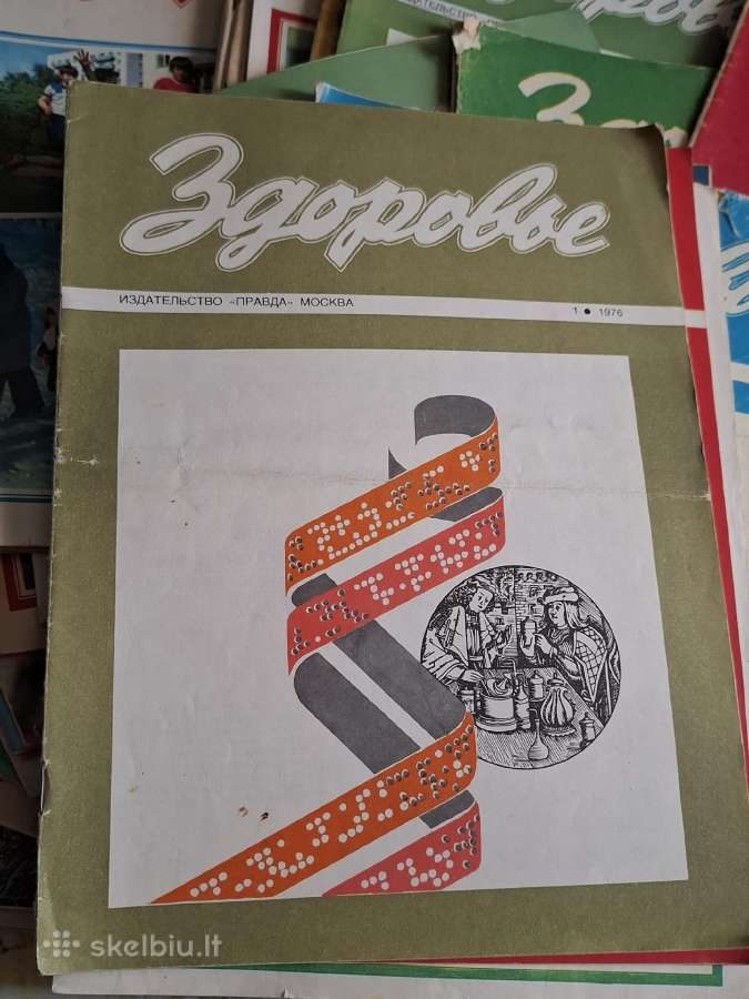 Sveikata - nuotraukos Nr. 7