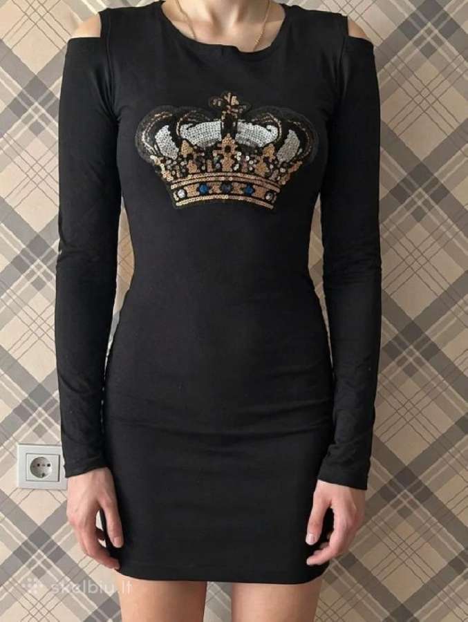 Suknelė