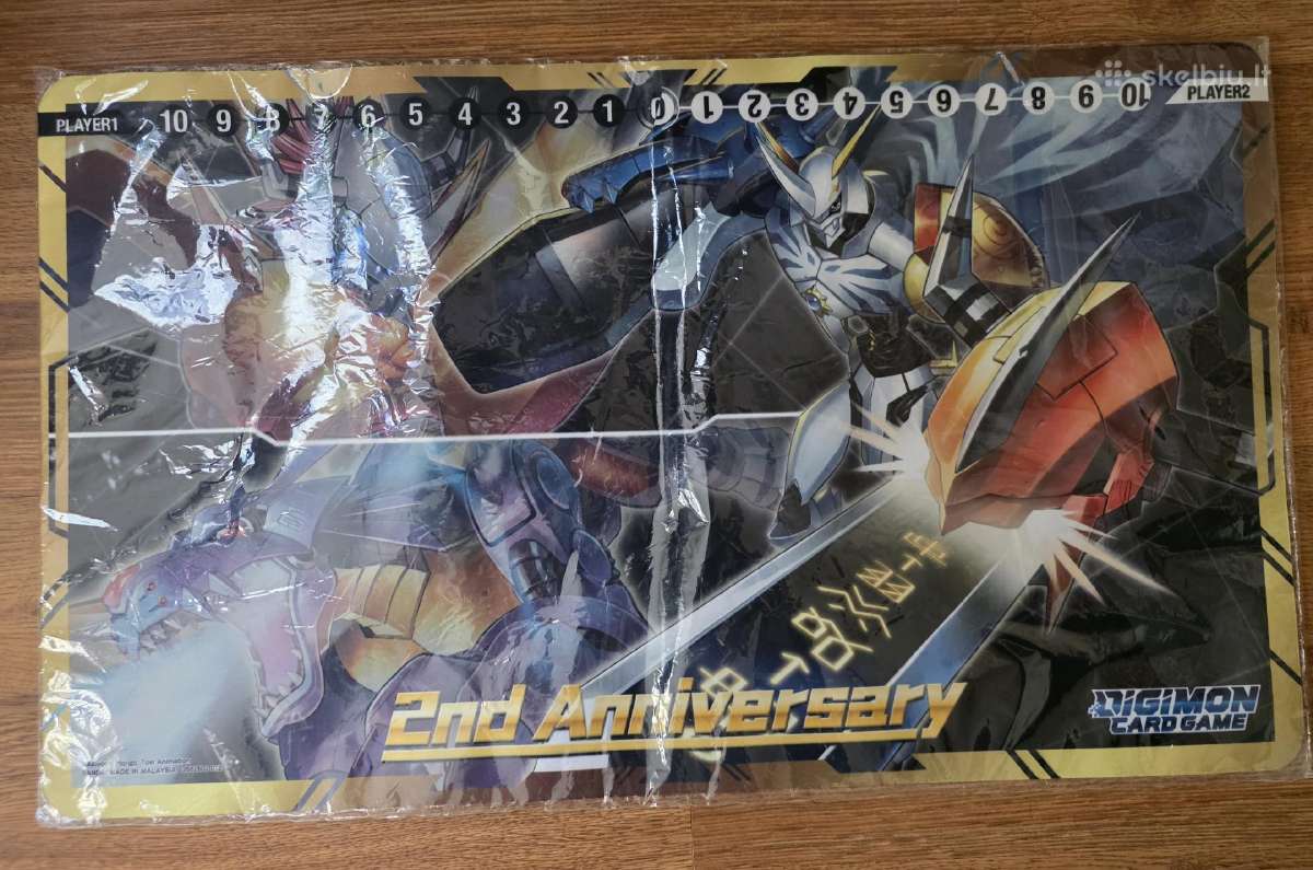 Digimon kortų žaidimo 2-ojo jubiliejaus kilimelis
