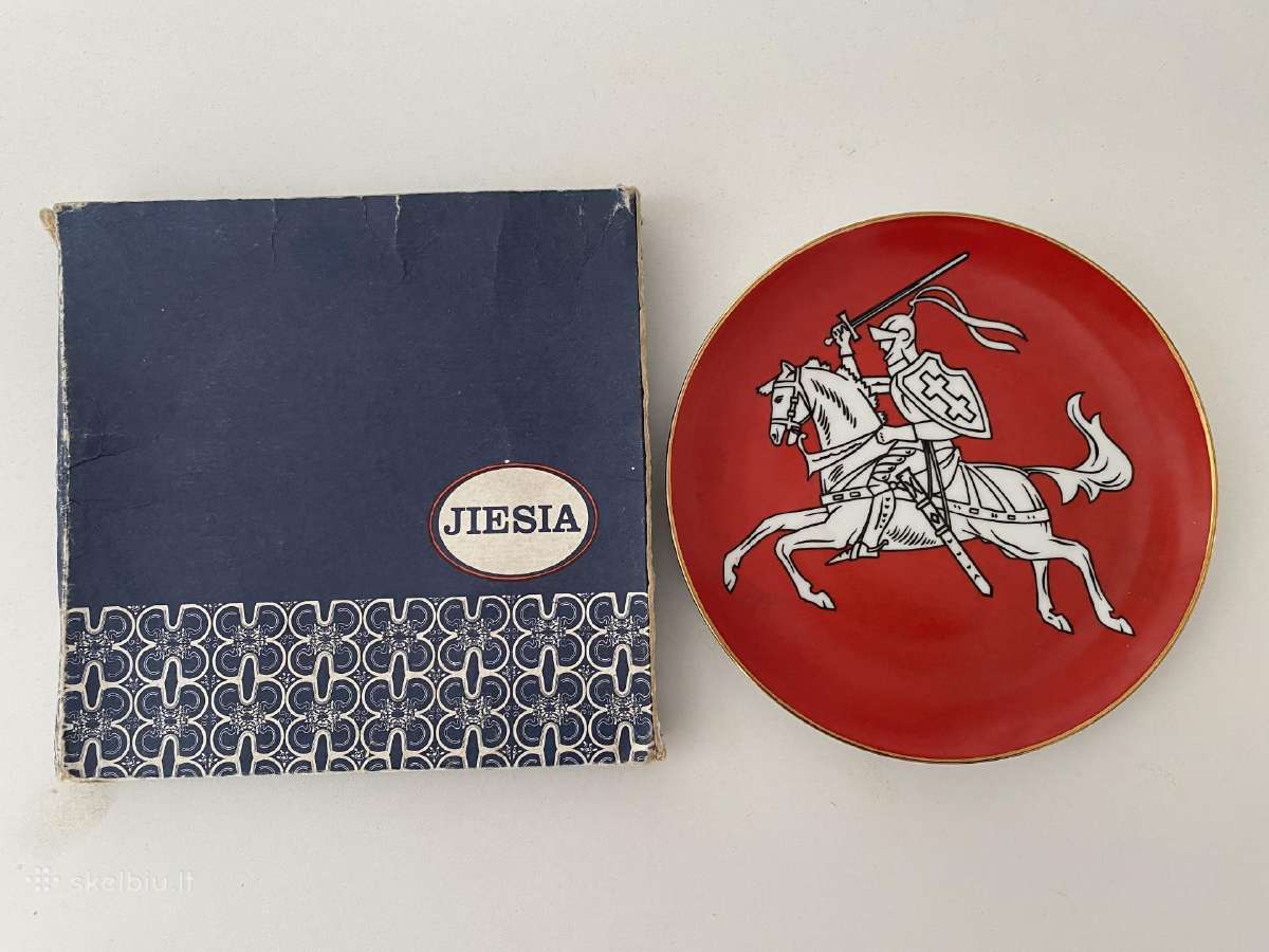 Jiesia vytis 1990
