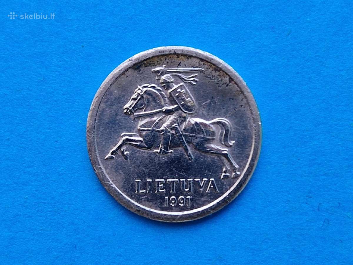 Lietuvos Respublikos monetos iš apyvartos - nuotraukos Nr. 4
