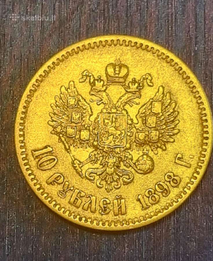 Cariniai auksiniai 10 r. 1898 m.
