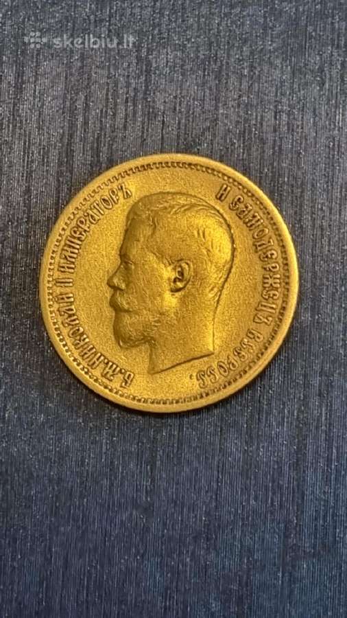 Cariniai auksiniai 10 r. 1898 m. - nuotraukos Nr. 2
