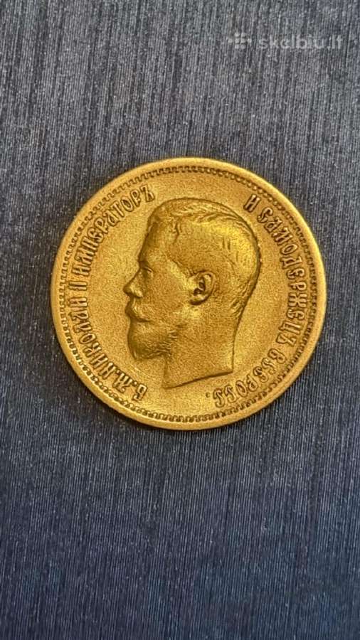 Cariniai auksiniai 10 r. 1898 m. - nuotraukos Nr. 7
