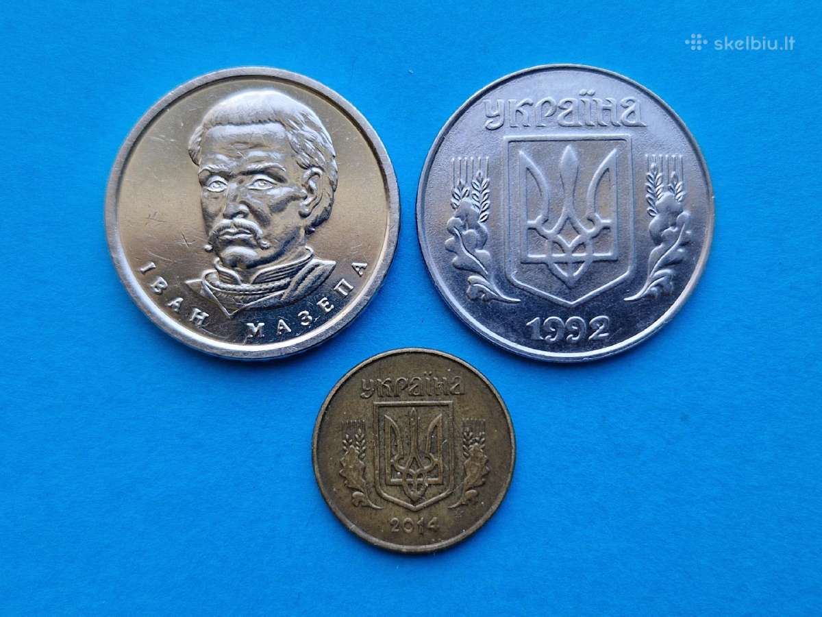 Ukrainos Respublikos monetos - nuotraukos Nr. 2