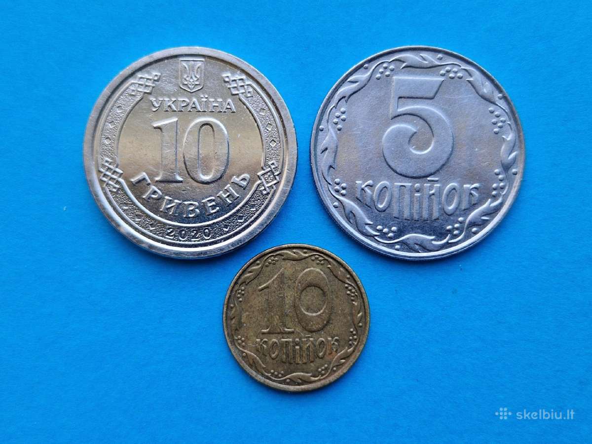 Ukrainos Respublikos monetos - nuotraukos Nr. 3