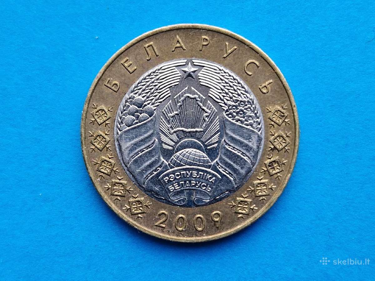Baltarusijos Respublikos 2 ir 5 kapeikos 2009 m. - nuotraukos Nr. 2