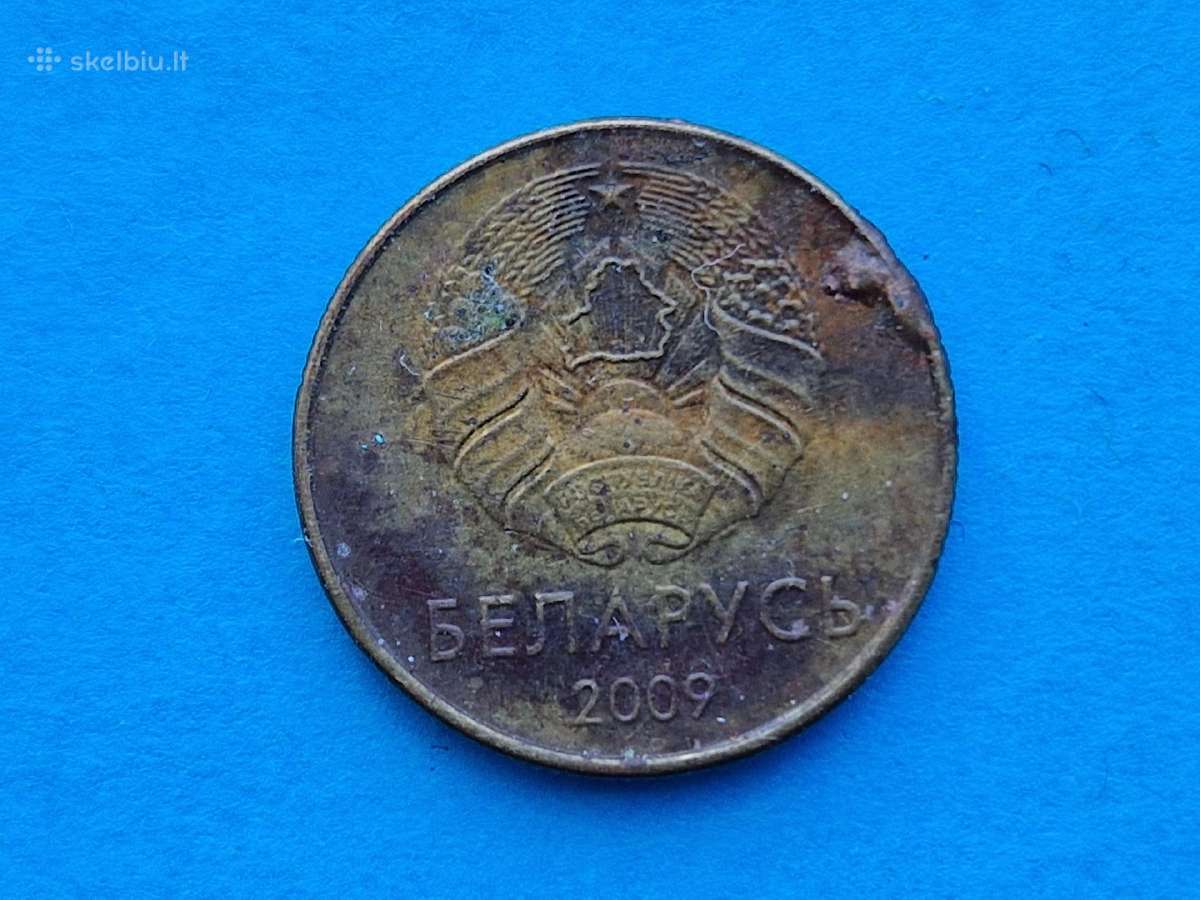 Baltarusijos Respublikos 2 ir 5 kapeikos 2009 m. - nuotraukos Nr. 7