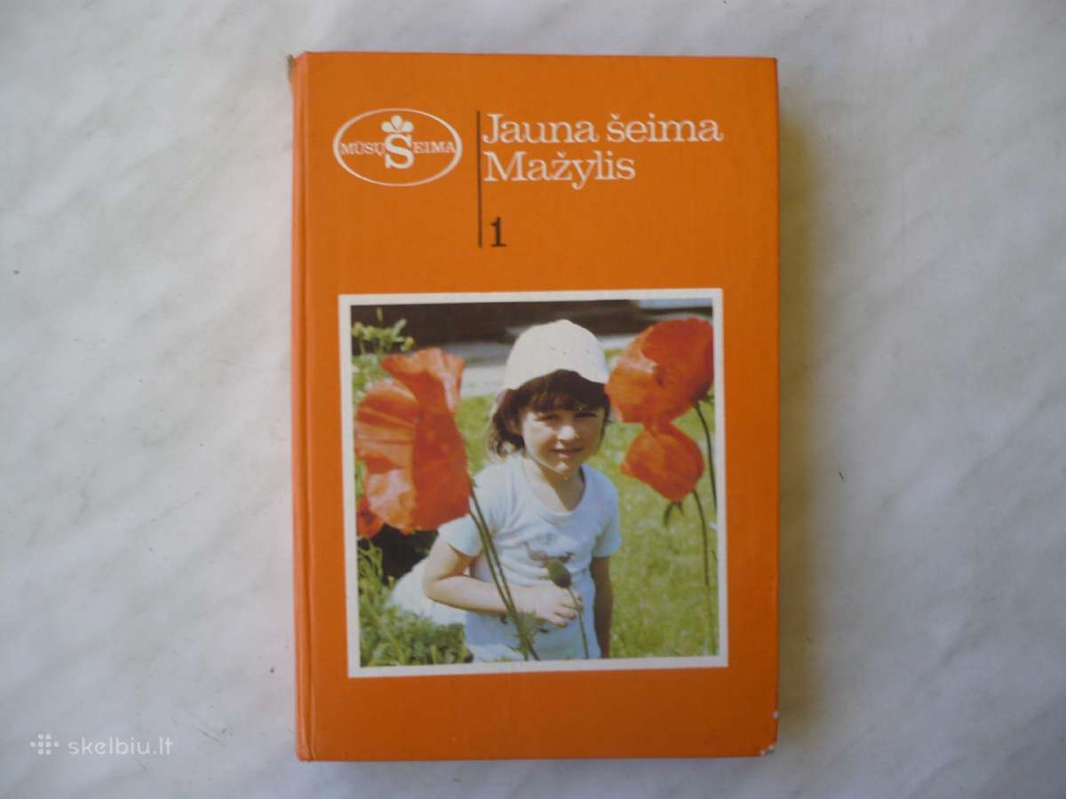 A. Mockus - Jauna šeima. Mažylis