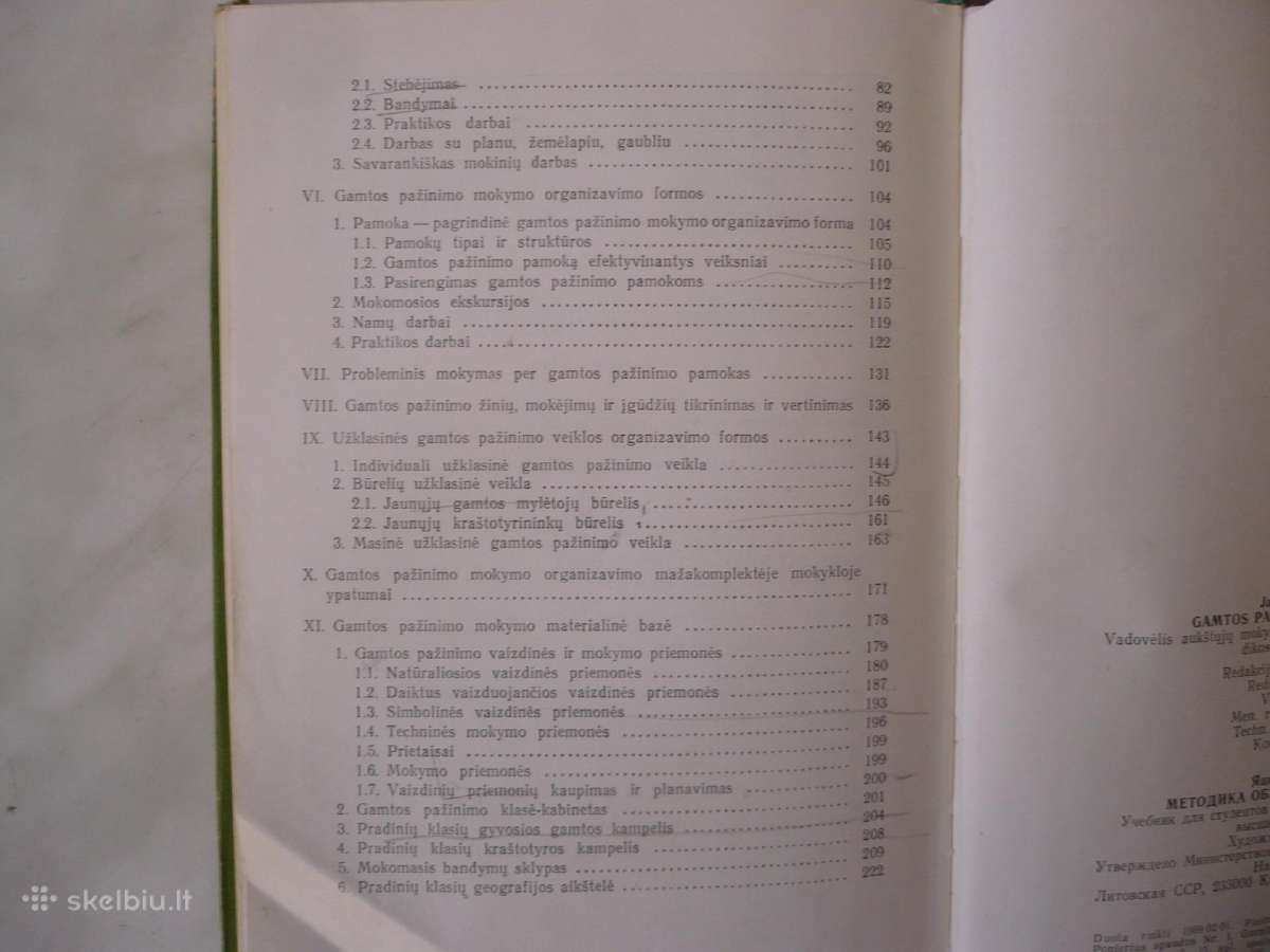 A. Jacikevičienė - Gamtos pažinimo - nuotraukos Nr. 3