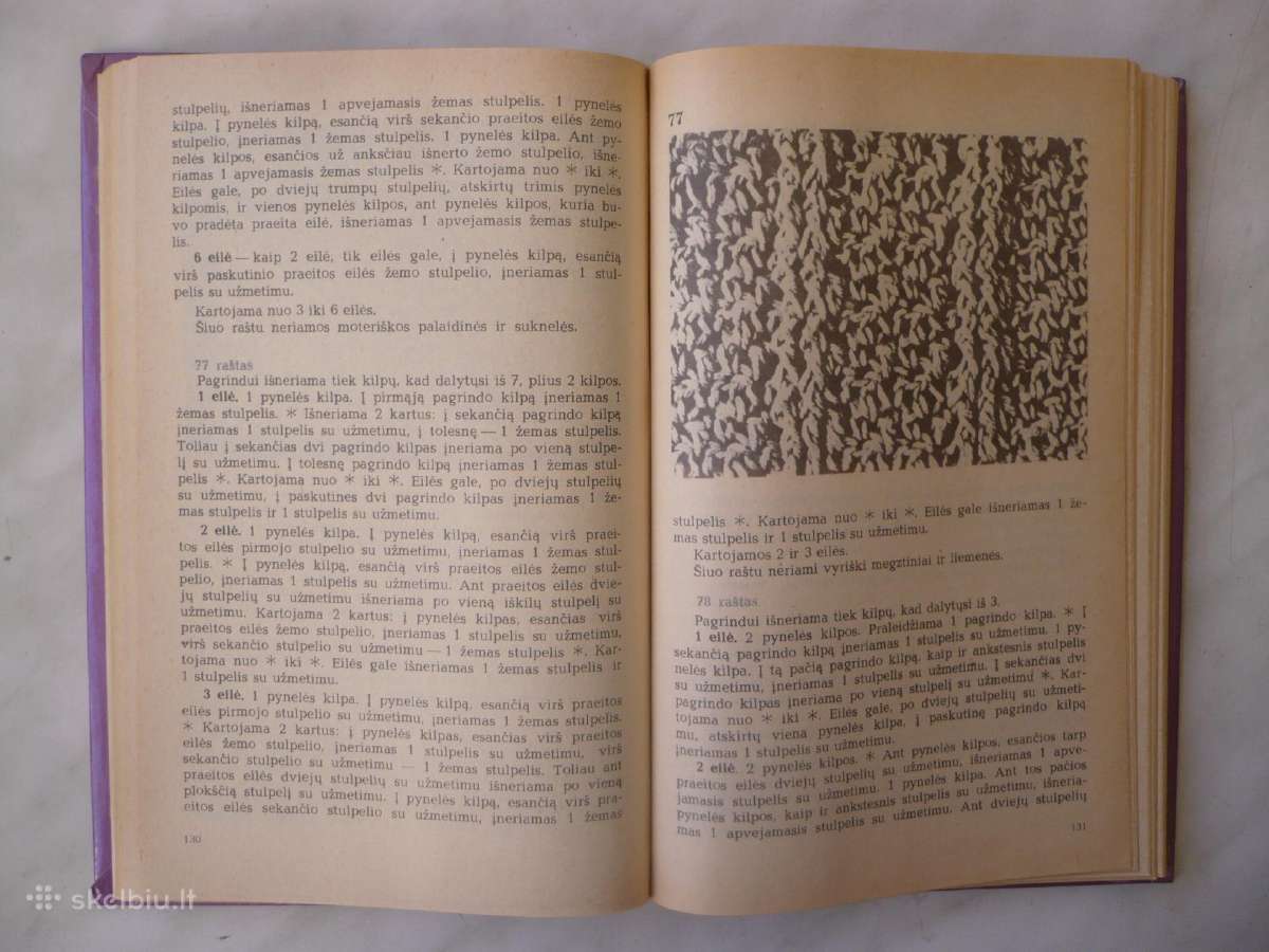 T. Otkalo - Nėrimo raštai - nuotraukos Nr. 2