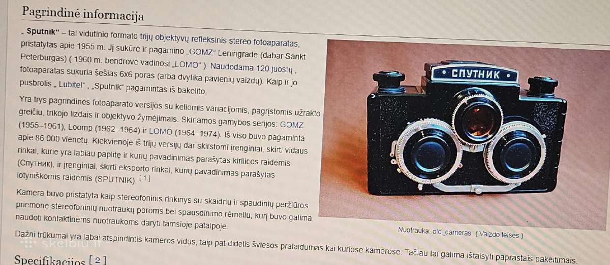Vintažinis Sputnik Stereo Lomo fotoaparatas 120mm. - nuotraukos Nr. 15