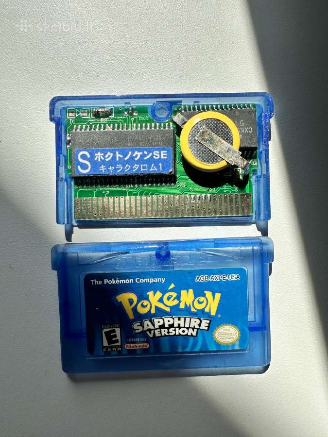 Nintendo game boy, advanced, 3ds žaidimai - nuotraukos Nr. 2