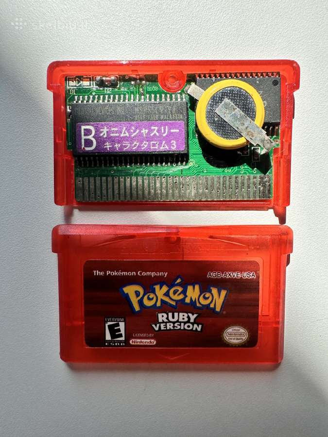 Nintendo game boy, advanced, 3ds žaidimai - nuotraukos Nr. 3