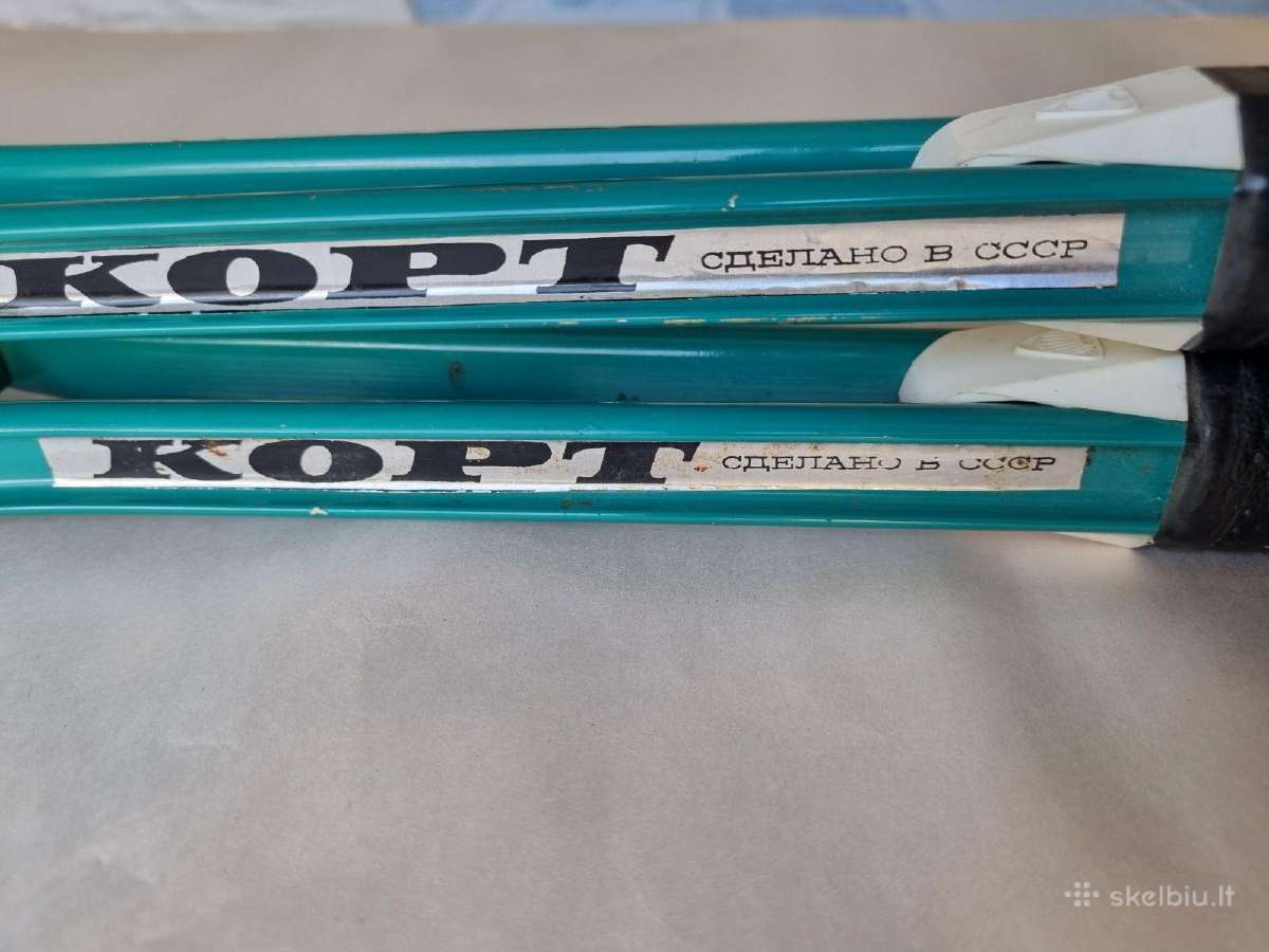 Lauko teniso raketė "Kort" - nuotraukos Nr. 2