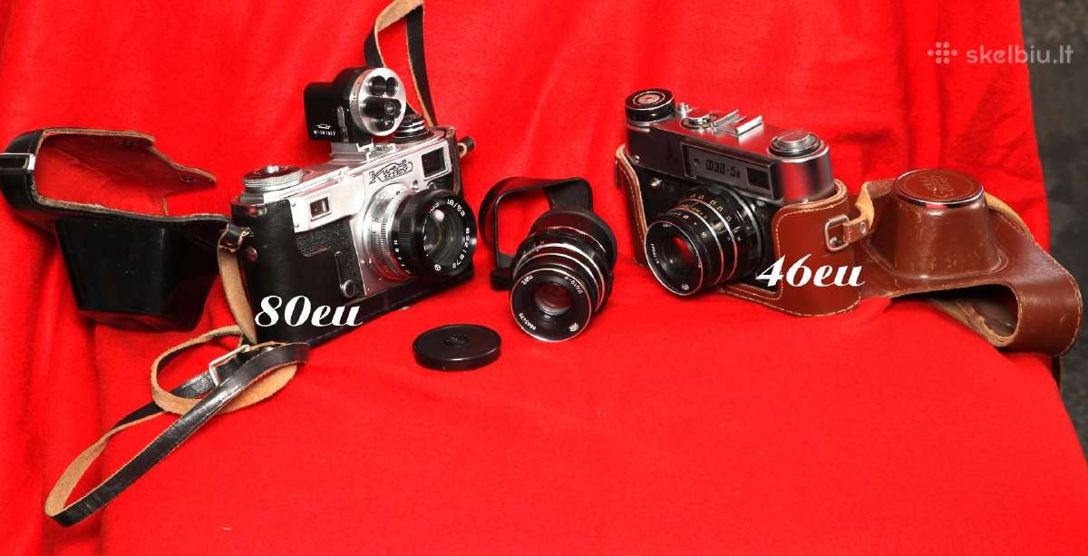 Mc Zenitar-m 1.950 Zenit' Helios objektyvo kaina - nuotraukos Nr. 4