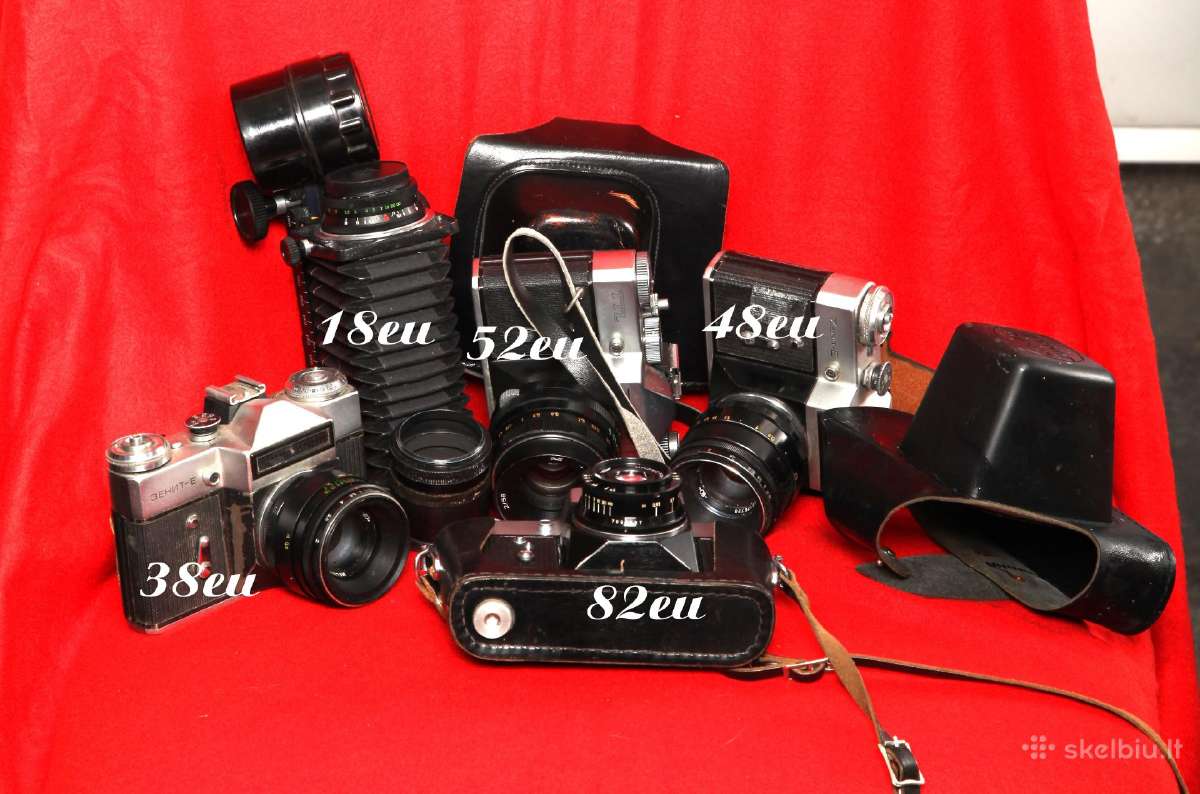 Mc Zenitar-m 1.950 Zenit' Helios objektyvo kaina - nuotraukos Nr. 5