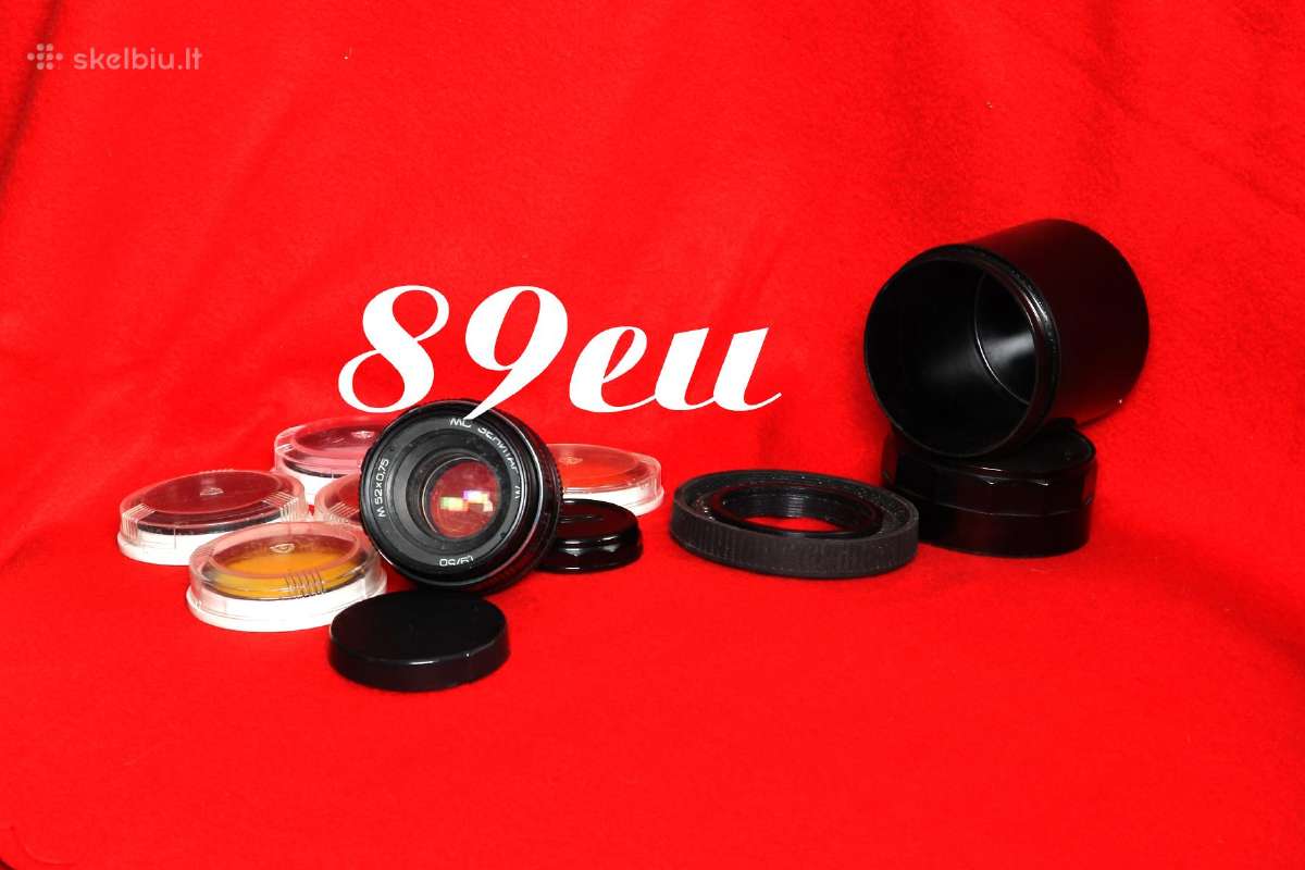 Mc Zenitar-m 1.950 Zenit' Helios objektyvo kaina - nuotraukos Nr. 7