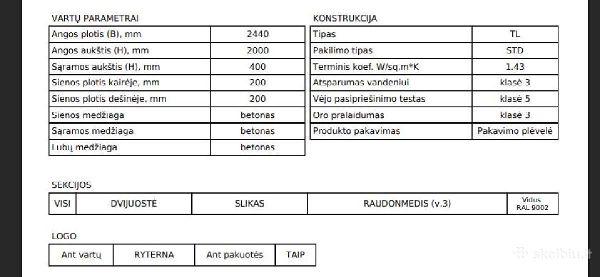 Ryternos vartai, 2,44x2 nauji - nuotraukos Nr. 3