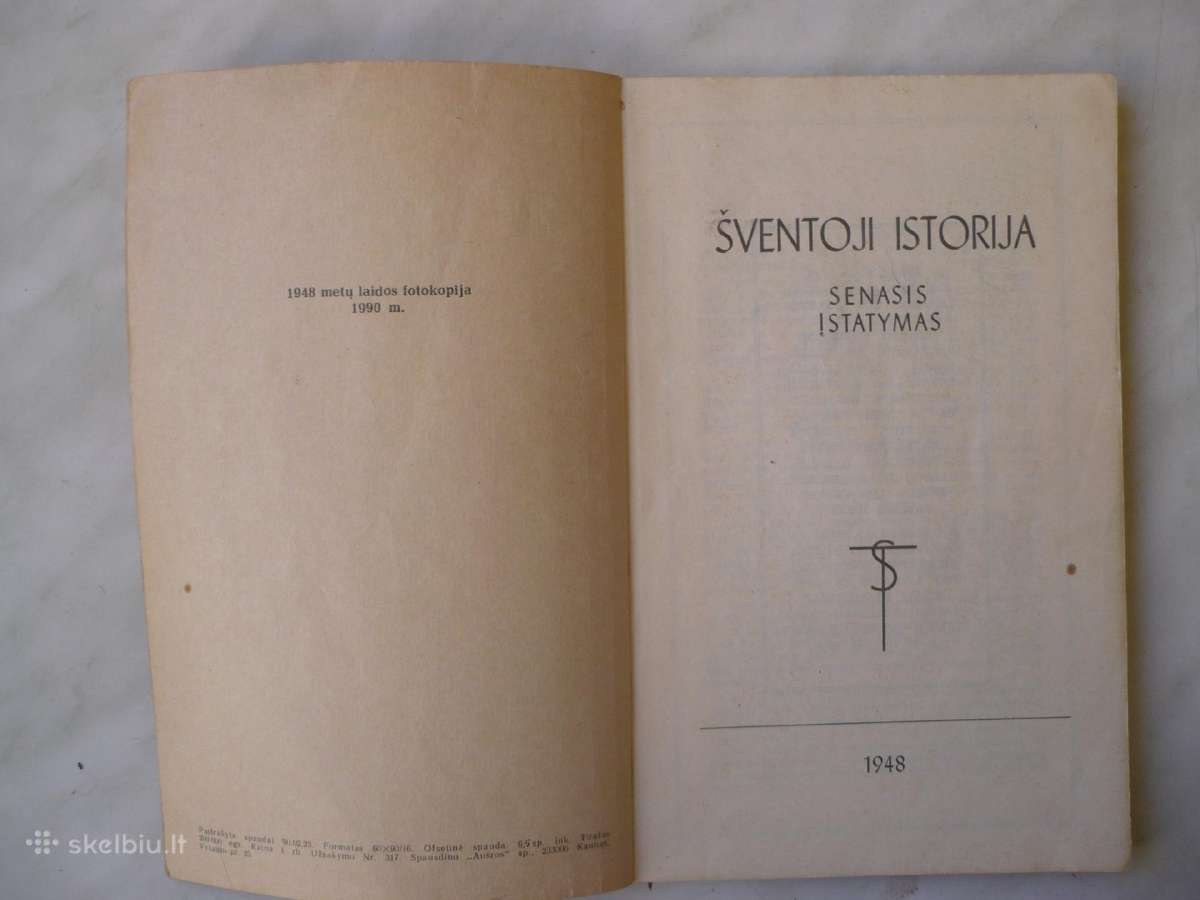 Šventoji istorija . Senasis įstatymas - nuotraukos Nr. 2