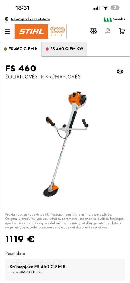 Profesionalūs trimeriai Stihl Fs460c. 2,2kw - nuotraukos Nr. 13
