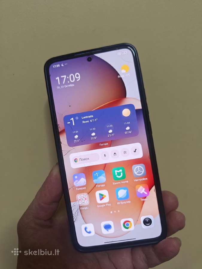 Xiaomi 13t pro - nuotraukos Nr. 2