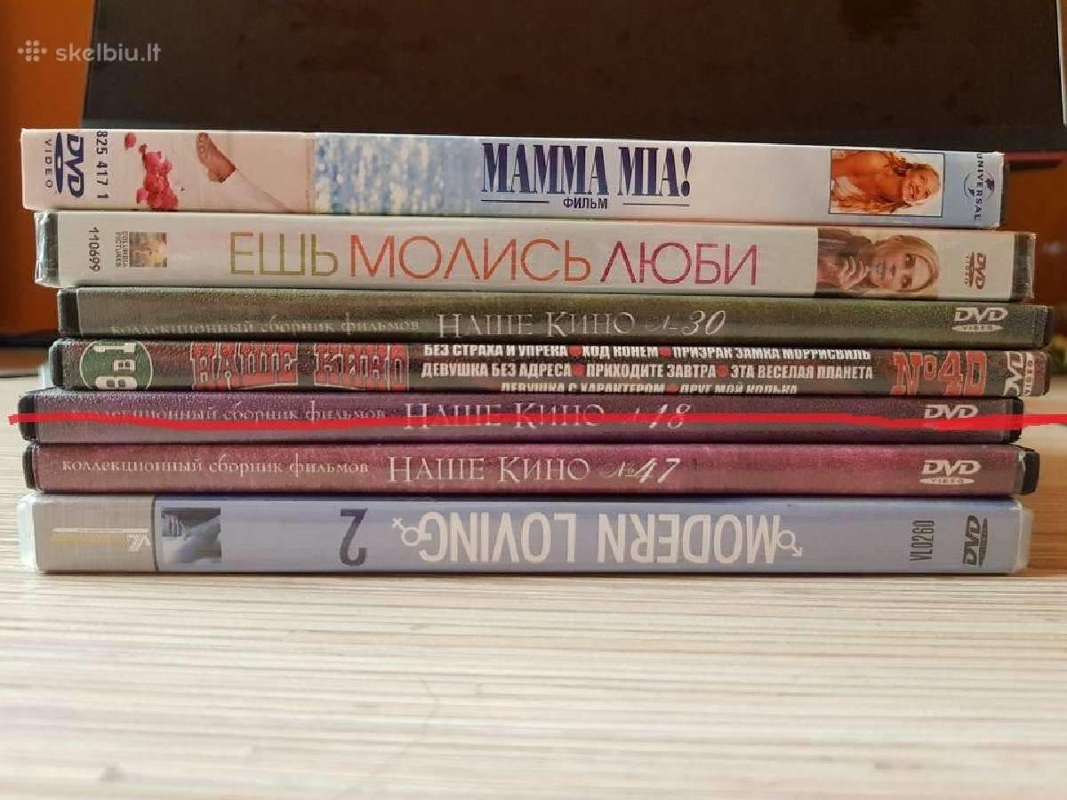 Dvd filmai, filmu kolekcija rusu kalba! - nuotraukos Nr. 9