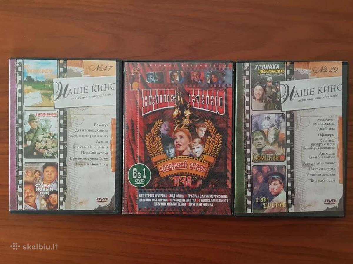 Dvd filmai, filmu kolekcija rusu kalba! - nuotraukos Nr. 4