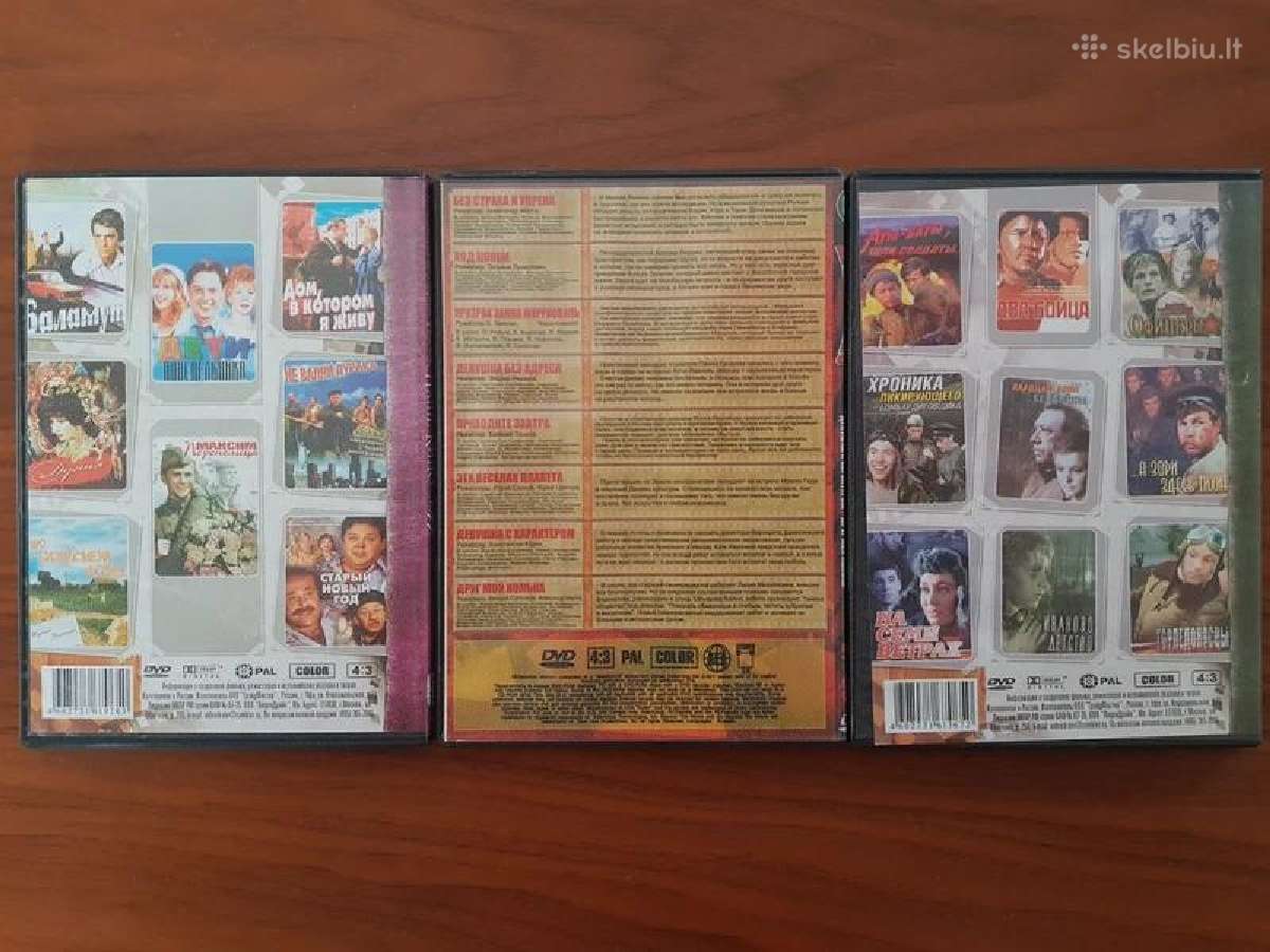 Dvd filmai, filmu kolekcija rusu kalba! - nuotraukos Nr. 5