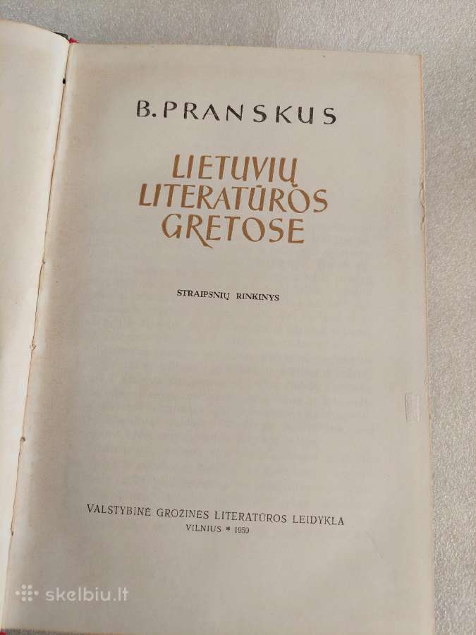 Lietuvių literatūros gretose - nuotraukos Nr. 2