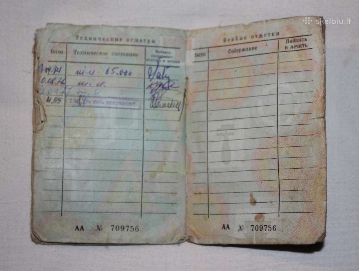 Iž Planeta motociklo techninis pasas Ltsr 1963 m. - nuotraukos Nr. 3