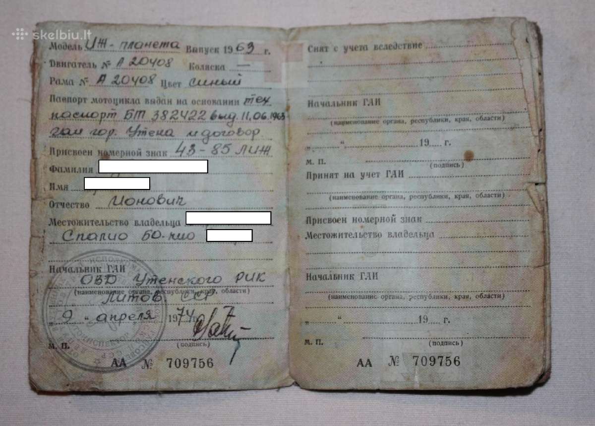 Iž Planeta motociklo techninis pasas Ltsr 1963 m. - nuotraukos Nr. 2