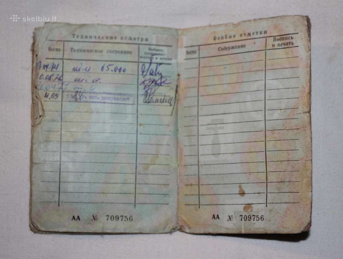 Iž Planeta motociklo techninis pasas Ltsr 1963 m. - nuotraukos Nr. 3