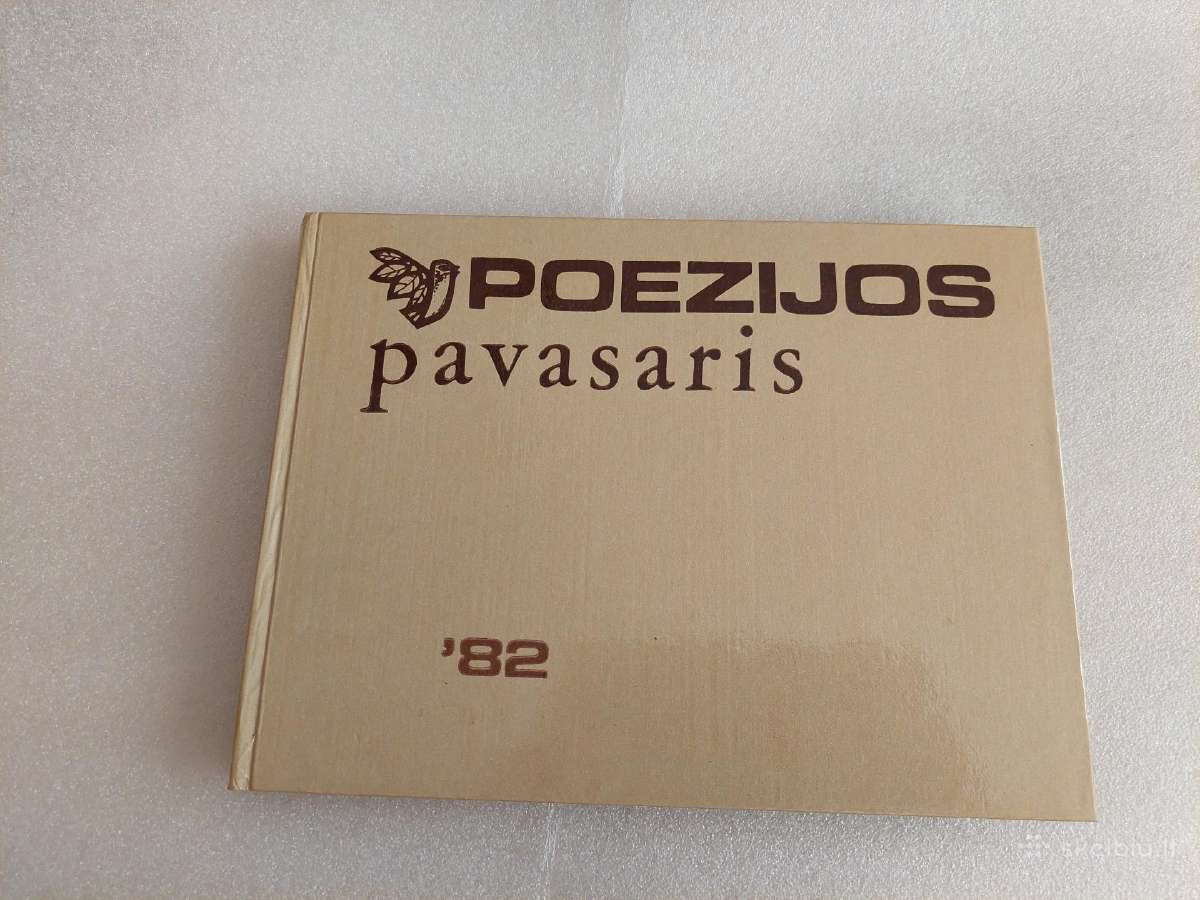 Poezijos pavasaris '82