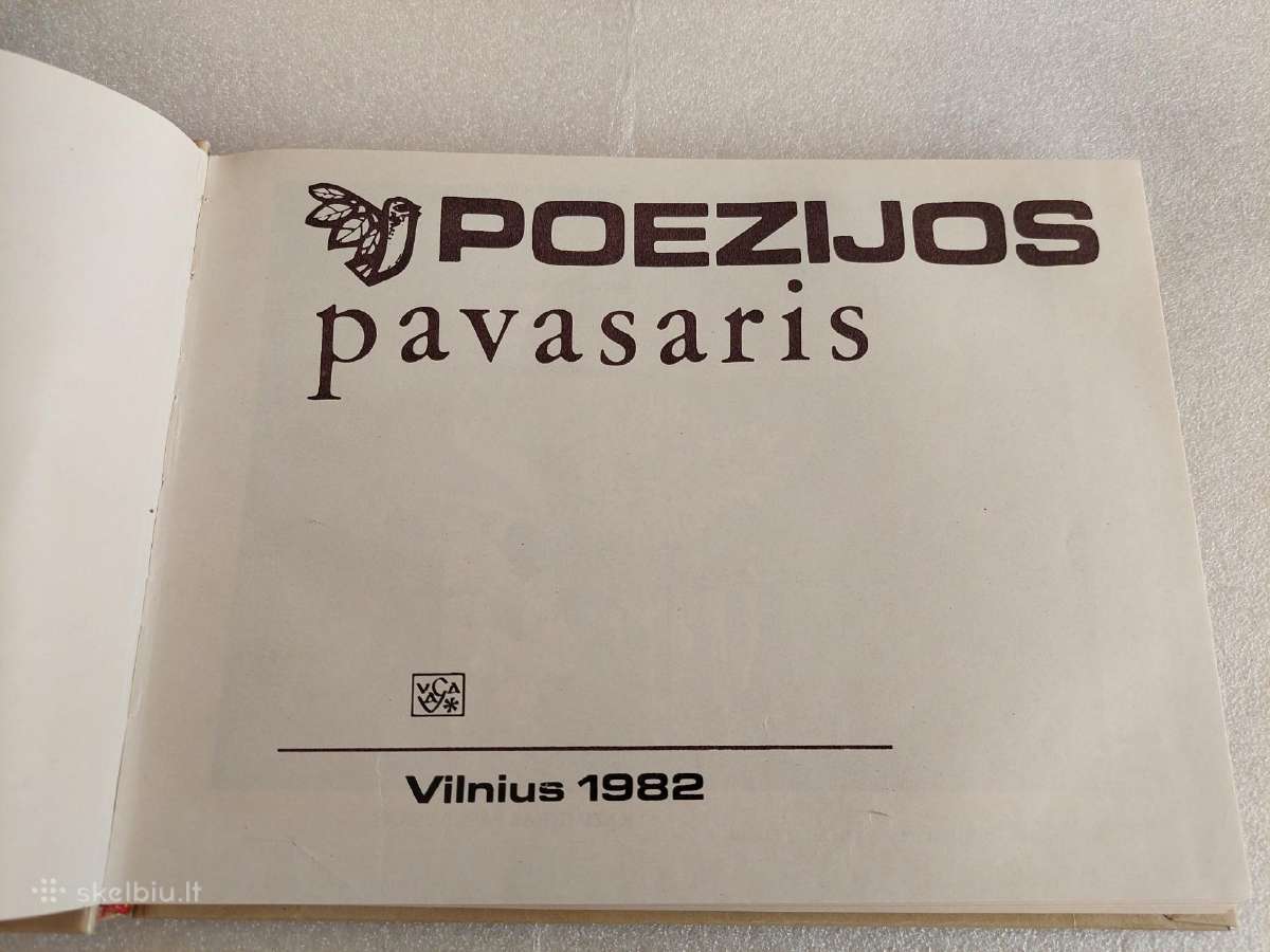 Poezijos pavasaris '82 - nuotraukos Nr. 2